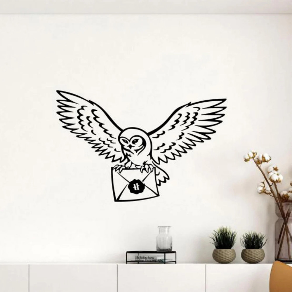 Home Decor Vinyl Flooring - Hedwig Naklejka ścienna Winylowa Naklejka Czarodziej