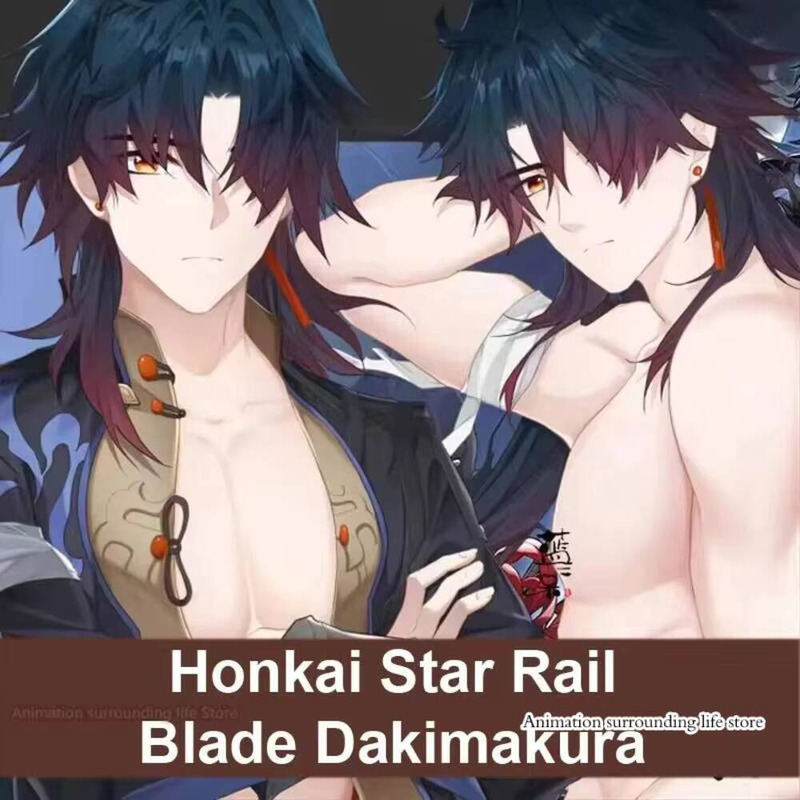 Dakimakura Honkai Star Rail Bl – Home Decor Accessories recenzja i cena