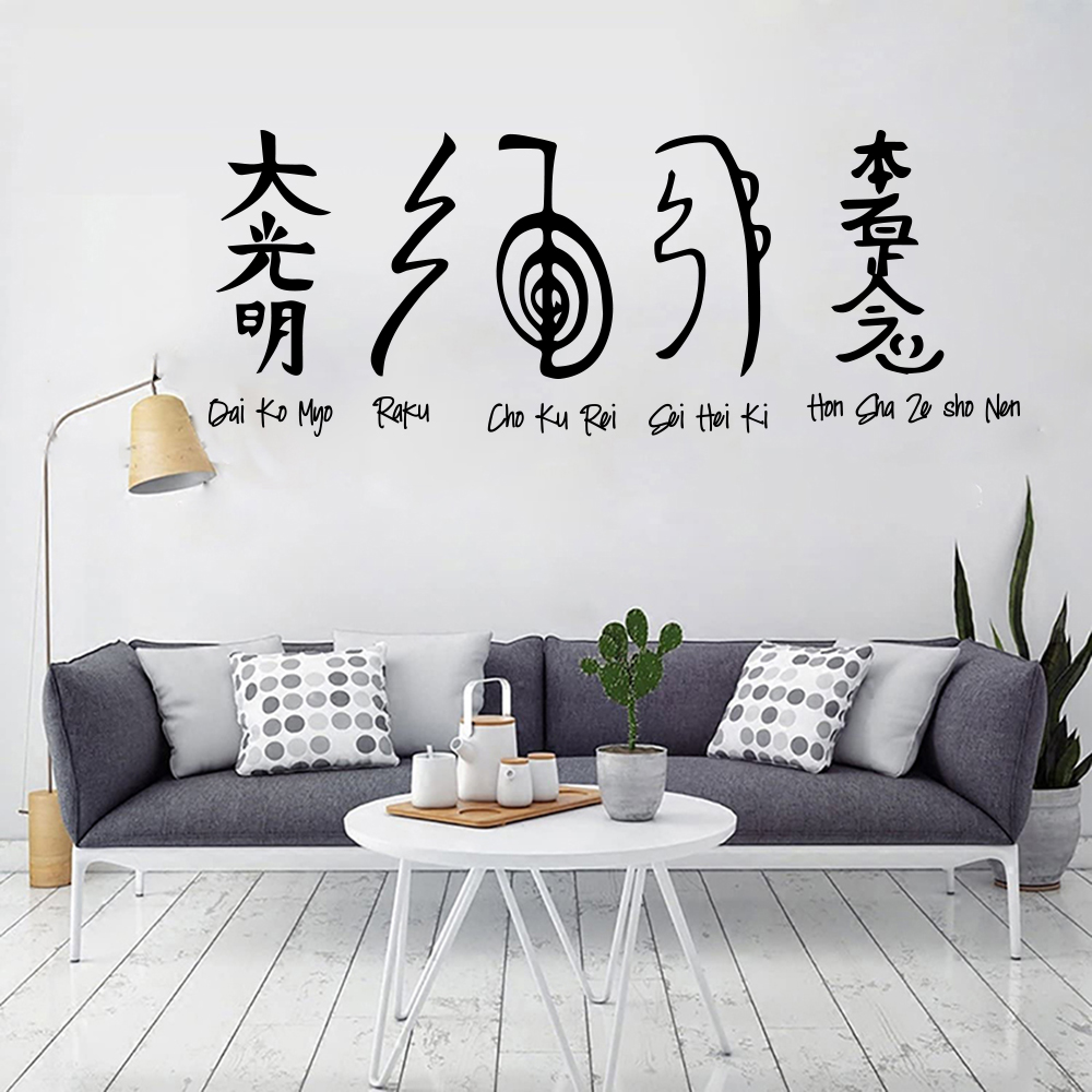 5 sztuk symbole Reiki naklejka – Home Decor Vinyl Flooring recenzja i cena