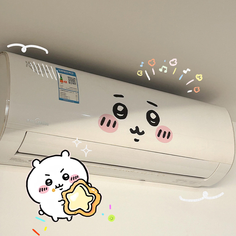 Naklejka emotikon Jiyi, naklej – Home Decor Sticker recenzja i cena
